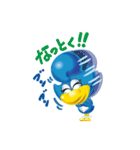幸せを運ぶ青い鳥 びぃびぃ（個別スタンプ：33）