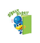 幸せを運ぶ青い鳥 びぃびぃ（個別スタンプ：37）