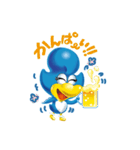 幸せを運ぶ青い鳥 びぃびぃ（個別スタンプ：39）