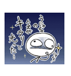 ラブリーうにゅうの高貴なるスタンプ（個別スタンプ：12）