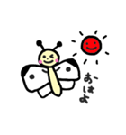 紋白蝶のもんちゃん（個別スタンプ：1）