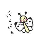 紋白蝶のもんちゃん（個別スタンプ：6）