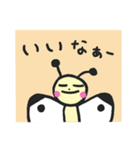 紋白蝶のもんちゃん（個別スタンプ：9）