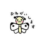 紋白蝶のもんちゃん（個別スタンプ：12）