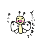 紋白蝶のもんちゃん（個別スタンプ：13）