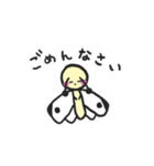 紋白蝶のもんちゃん（個別スタンプ：14）