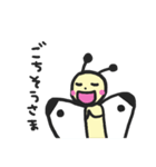紋白蝶のもんちゃん（個別スタンプ：16）