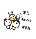 紋白蝶のもんちゃん（個別スタンプ：17）