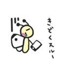 紋白蝶のもんちゃん（個別スタンプ：18）
