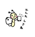 紋白蝶のもんちゃん（個別スタンプ：19）