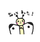 紋白蝶のもんちゃん（個別スタンプ：20）