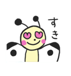 紋白蝶のもんちゃん（個別スタンプ：22）