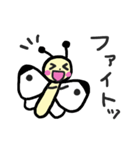 紋白蝶のもんちゃん（個別スタンプ：26）