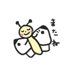 紋白蝶のもんちゃん（個別スタンプ：27）