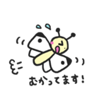 紋白蝶のもんちゃん（個別スタンプ：28）