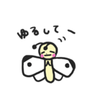 紋白蝶のもんちゃん（個別スタンプ：30）