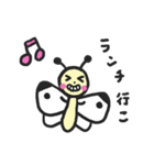 紋白蝶のもんちゃん（個別スタンプ：34）