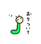 紋白蝶のもんちゃん（個別スタンプ：36）
