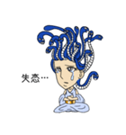 蛇髪乙女 メド（個別スタンプ：3）