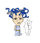 蛇髪乙女 メド（個別スタンプ：9）