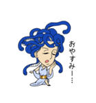蛇髪乙女 メド（個別スタンプ：26）