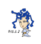 蛇髪乙女 メド（個別スタンプ：27）