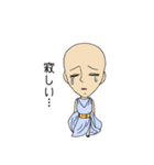 蛇髪乙女 メド（個別スタンプ：30）