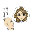 蛇髪乙女 メド（個別スタンプ：31）