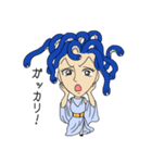 蛇髪乙女 メド（個別スタンプ：32）