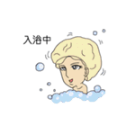 蛇髪乙女 メド（個別スタンプ：33）