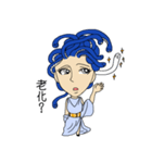 蛇髪乙女 メド（個別スタンプ：36）