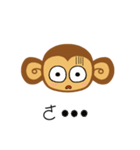 Lazy Lazy Monkey（個別スタンプ：8）