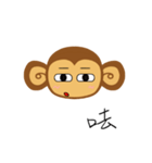 Lazy Lazy Monkey（個別スタンプ：18）