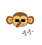 Lazy Lazy Monkey（個別スタンプ：29）