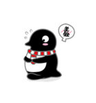 Maru Penguin（個別スタンプ：13）