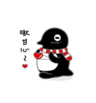 Maru Penguin（個別スタンプ：22）