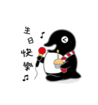 Maru Penguin（個別スタンプ：27）