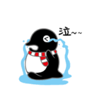 Maru Penguin（個別スタンプ：30）