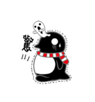 Maru Penguin（個別スタンプ：34）