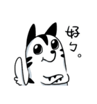 BEI ＆ SHA Coming PART2（個別スタンプ：1）