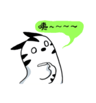 BEI ＆ SHA Coming PART2（個別スタンプ：2）