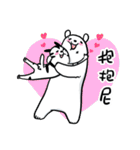 BEI ＆ SHA Coming PART2（個別スタンプ：6）