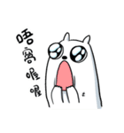 BEI ＆ SHA Coming PART2（個別スタンプ：8）