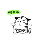 BEI ＆ SHA Coming PART2（個別スタンプ：10）