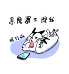 BEI ＆ SHA Coming PART2（個別スタンプ：12）