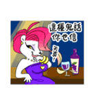 BEI ＆ SHA Coming PART2（個別スタンプ：26）