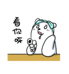 BEI ＆ SHA Coming PART2（個別スタンプ：31）