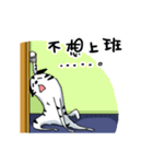 BEI ＆ SHA Coming PART2（個別スタンプ：37）