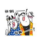 BEI ＆ SHA Coming PART2（個別スタンプ：39）