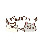 ごろねこサミット（個別スタンプ：11）